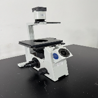 Olympus IX51 Microscope image 0